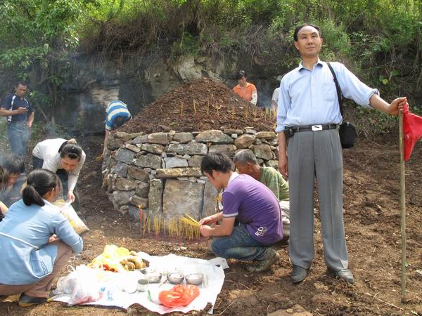 当今唯一正宗杨公风水真传学网站